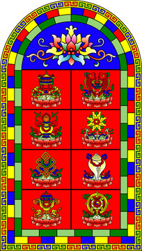 八寶吉祥