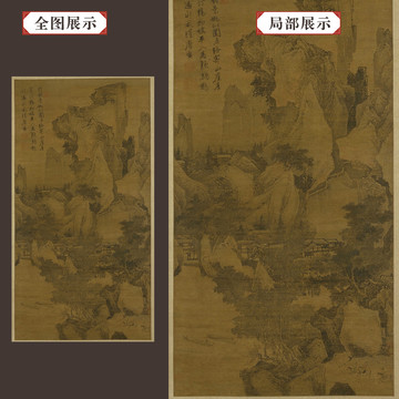 唐寅錢塘景物圖