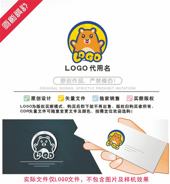 小熊LOGO