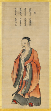 馬麟帝堯立像