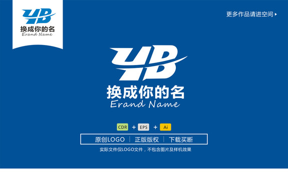 yb字母logo