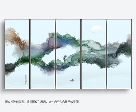 意境水墨畫