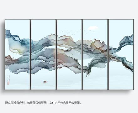 新中式山水畫