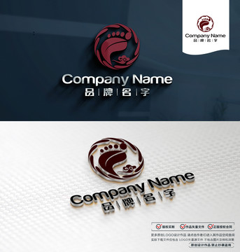 足療LOGO標(biāo)志