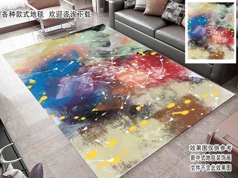 數(shù)碼地毯抽象畫