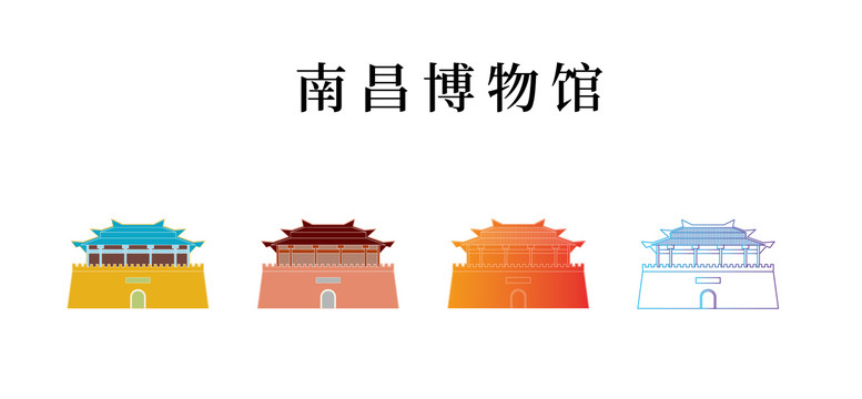 南昌博物館