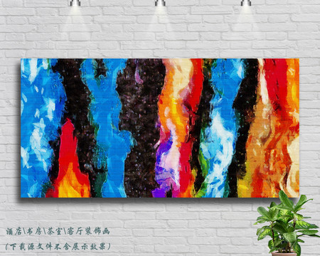 無框畫