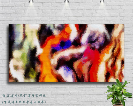 抽象油畫