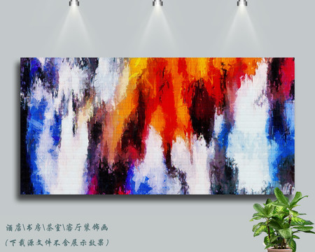 油畫