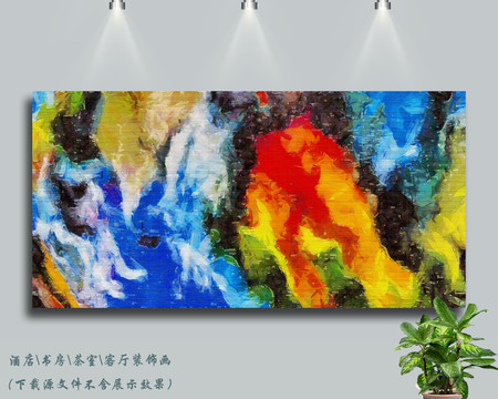 現(xiàn)代抽象畫