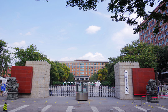 中国农业大学西校区西门