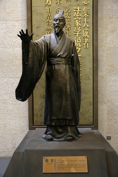 韩非河南钧瓷博物馆