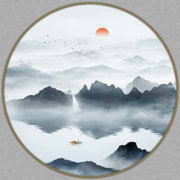 山水畫