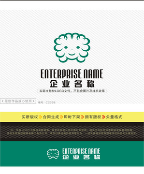 美容化妝LOGO