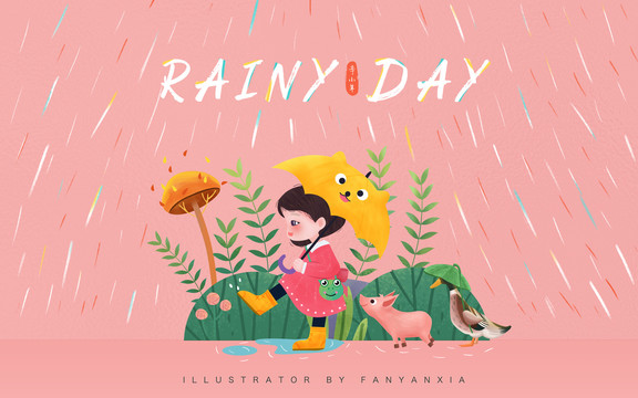 雨水可愛(ài)小女孩插畫PSD