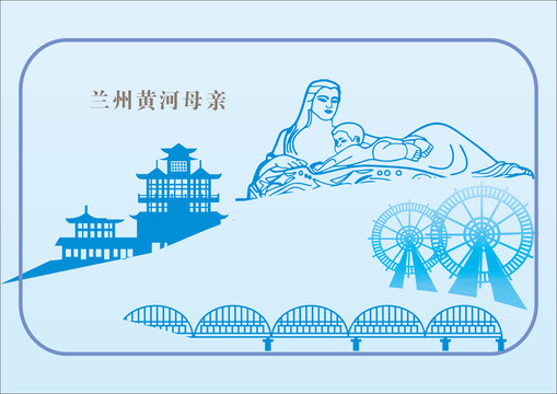 蘭州元素