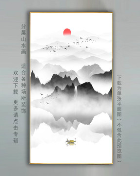 山水壁画玄关山水画