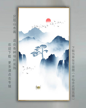 水墨山水玄關(guān)輕奢裝飾畫(huà)