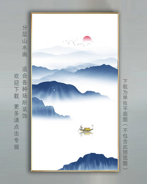 意境山水禅意壁画挂画