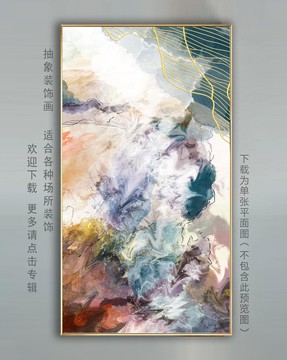 創(chuàng)意紋理油畫