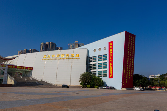 广东湛江国际会展中心