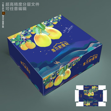 新疆香梨包裝設(shè)計(jì)