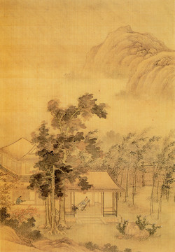 楊士賢畫巖壑清暉冊