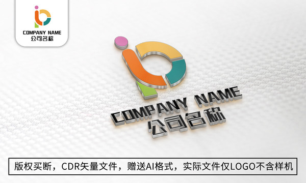 p字母logo標志商標設(shè)