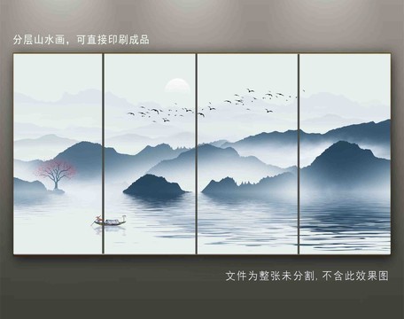 水墨畫(huà)