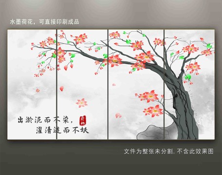 工筆花鳥裝飾畫