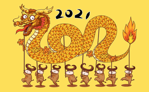 2021牛年贺图