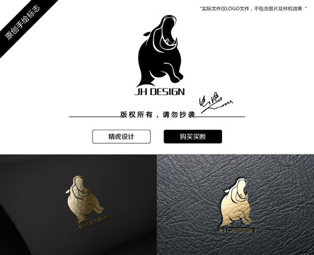 河馬logo
