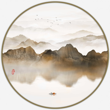 山水畫