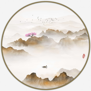 新中式山水畫
