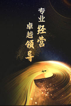 4月23世界讀書日