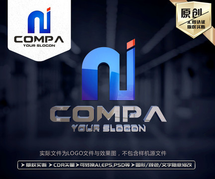 NJ字母LOGO標志