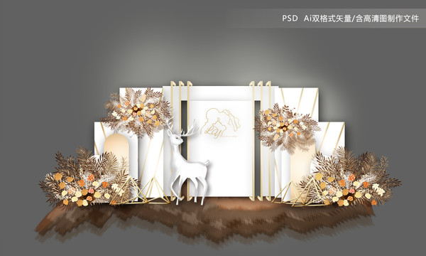 白金婚禮迎賓區(qū)