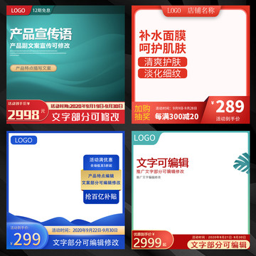 阿里主圖