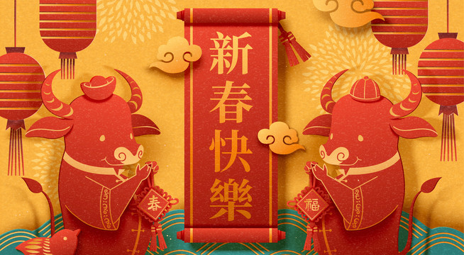 剪紙風(fēng)手拿中國結(jié)牛年角色與卷軸燈籠背景