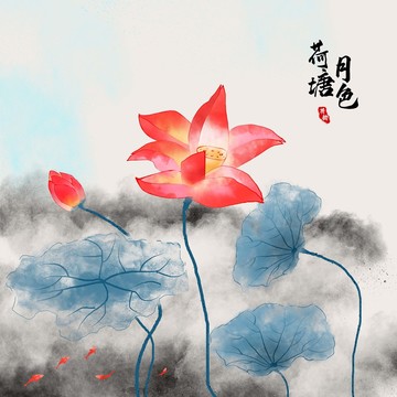 荷花裝飾畫(huà)
