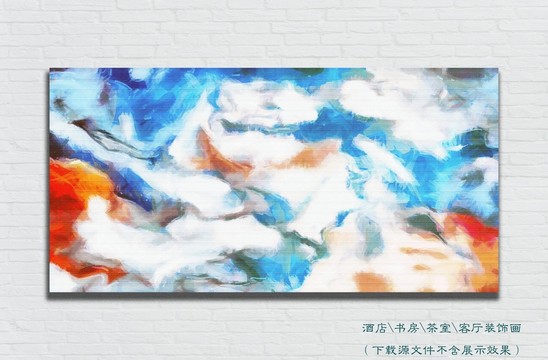 抽象油畫