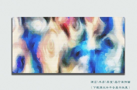 抽象油畫(huà)