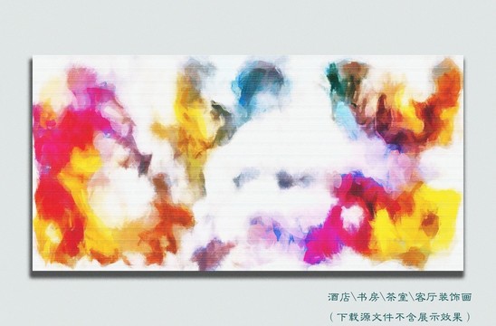 抽象油畫