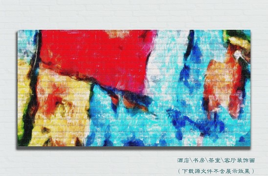 抽象油畫