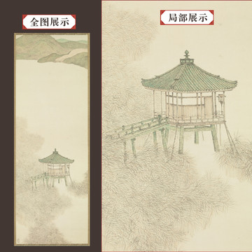 安藤?gòu)V重近江八景