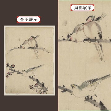 葛飾北齋花鳥畫