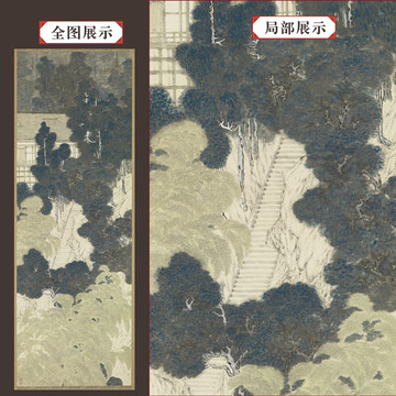 安藤廣重近江八景