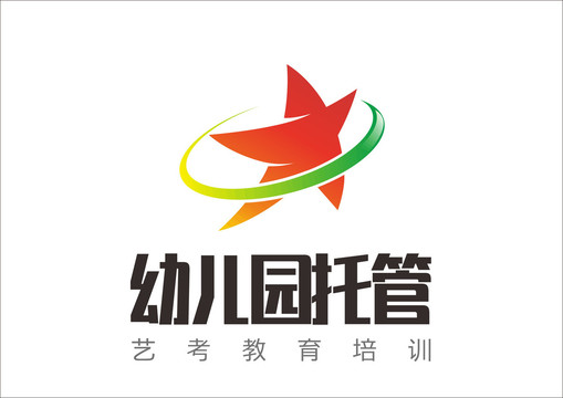 創(chuàng)意星星logo