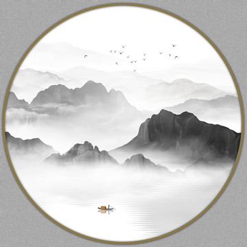 水墨