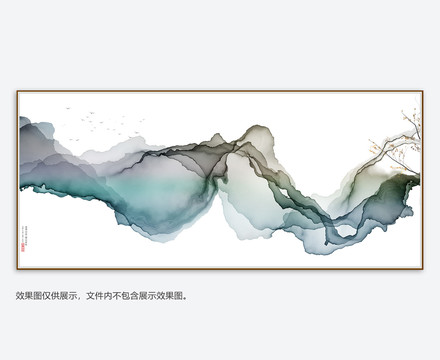抽象水墨畫